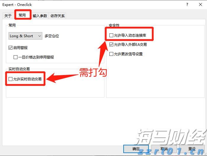 孙颖莎终结对手对国乒的11连胜
