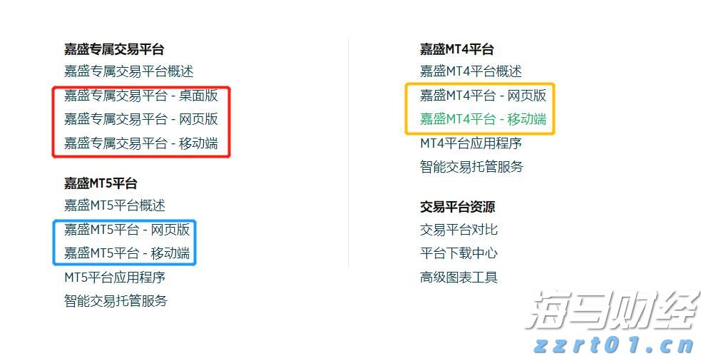 今天上午梅州南部有中雨局部大雨