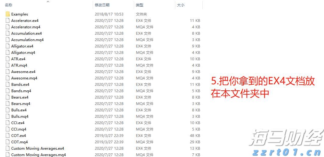 A股收评 | 沪指三连阳 创业板指跌1.62% 影视板块走高