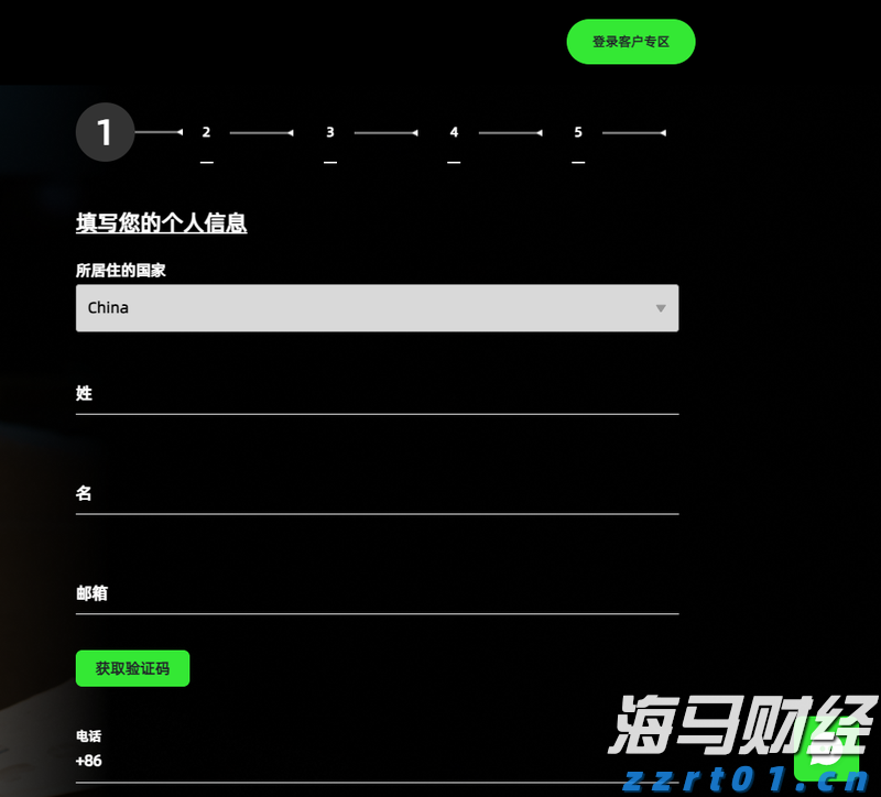 国际媒体聚焦：九三阅兵彰显中国实力，传递和平强音