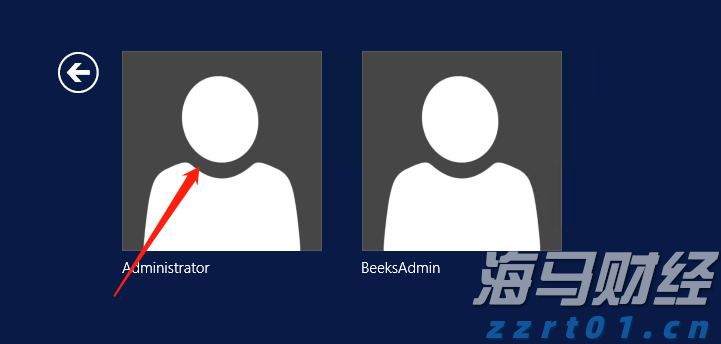 商务部：2025年上半年服务进出口总额38872.6亿元 同比增长8.0%