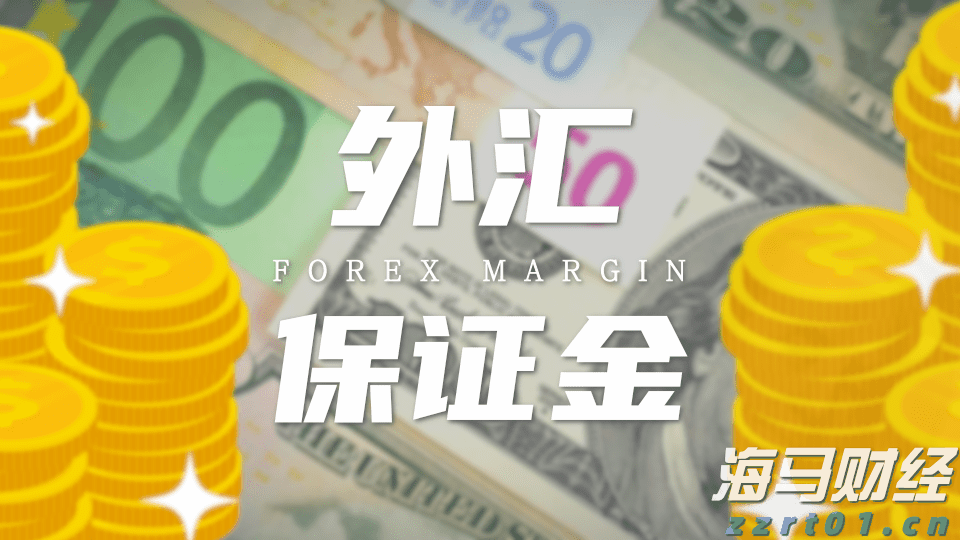 美股动态 | 礼来(LLY.US)跌近14% 口服减肥药效果未达预期