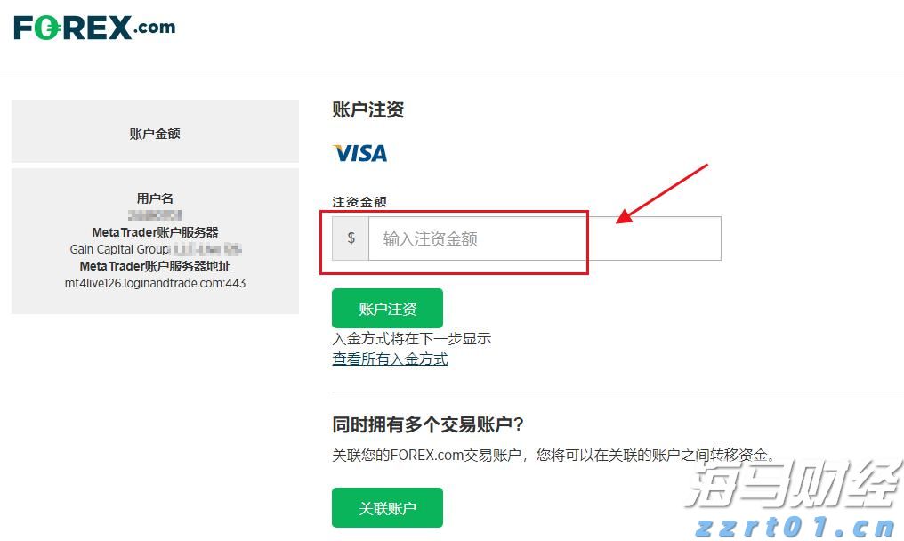 恒指牛熊街货比(66:34)︱8月12日