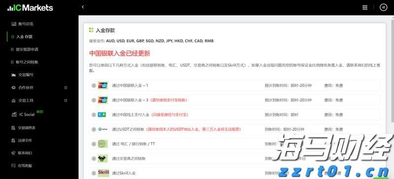 我国首个光量子计算机制造工厂落地深圳