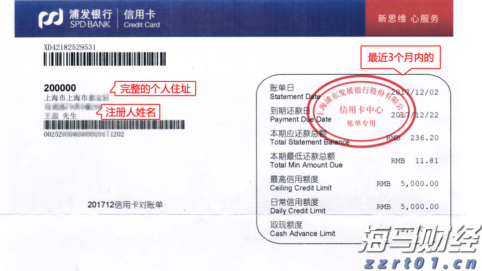 阿峰讲古｜广州高第街许氏家族传奇 这些名人你知道几个？