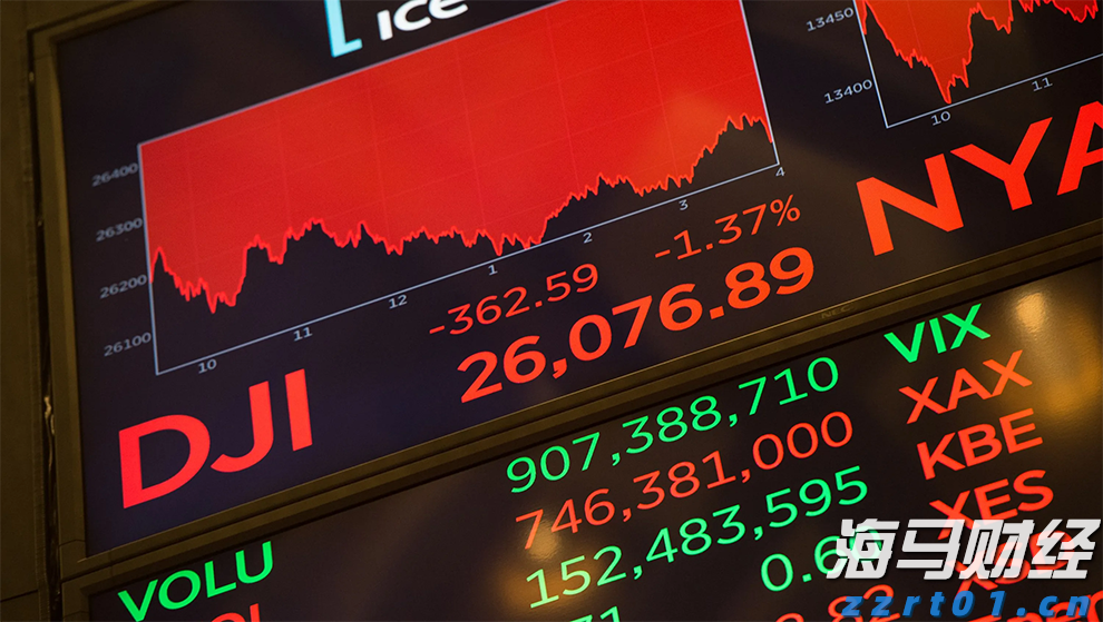 软银(SFTBY.US)以3.75亿美元收购富士康美国电动车工厂 以推动“星际之门”项目进展