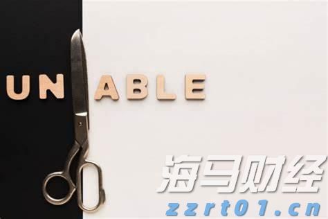今年第17号台风将于18日生成!18日夜间至20日梅州南部有大到暴雨局部大暴雨