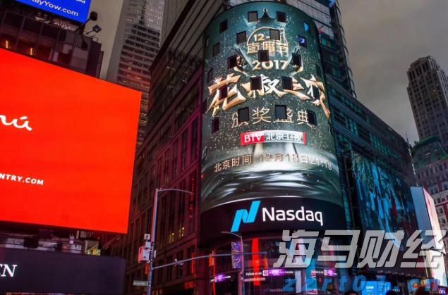房产界的Meme股？Opendoor(OPEN.US)股价暴涨460%引发新一轮狂潮